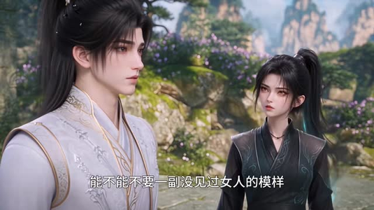 女帝毒尊，缺德小师妹（117集）短剧解说热门