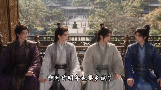 诱裴郎（88集）观看软件