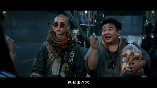 遗忘种子(19集) 遗忘种子(19集)演员表