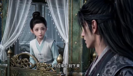 我的老婆是恶劣公主（119集）免费观看全集