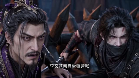力量每天增加百分之一，我无敌了第四季（120集）追短剧关注我