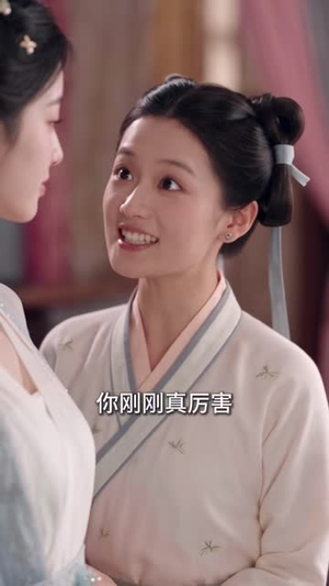 穿越成恶毒女配后我和反派HE了(66集) 穿越成恶毒女配后我和反派HE了(66集)短剧分享片段