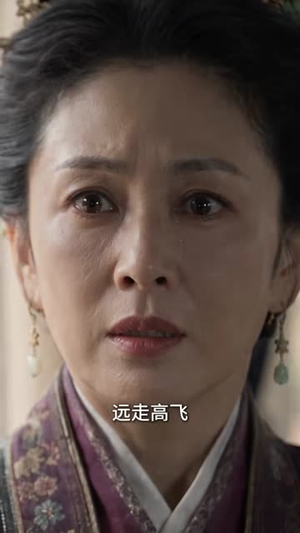 垫底皇子，反而成为千古一帝5（127集）一起追短剧吧