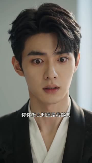 欢喜冤家:乌龙追爱记(58集) 欢喜冤家:乌龙追爱记(58集)全集我都看完了