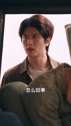 让我下乡，科研女神惊艳全村（118集）免费在线看