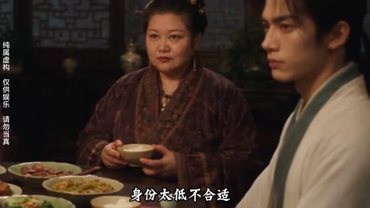 国师定大明第三季(129集) 国师定大明第三季(129集)海量资源免费看
