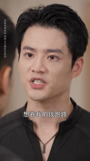 沉溺于她（62集）精彩短剧合集