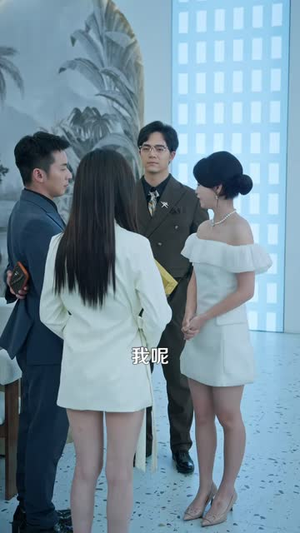 妖孽下山，师姐又飒又美（102集）最新上映的短剧