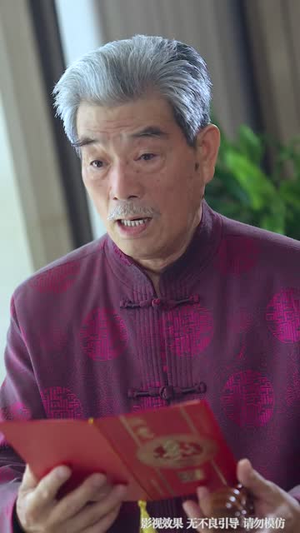 潜龙凡女（71集）爱短剧爱追剧