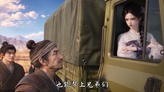 野浪小兰花,冷情王爷他先动心了第四季(98集) 野浪小兰花,冷情王爷他先动心了第四季(98集)大结局一气呵成