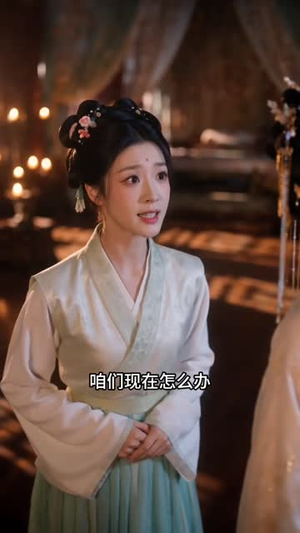 状元郎抛下的绣娘,竟是当朝长公主(60集) 状元郎抛下的绣娘,竟是当朝长公主(60集)好看的短剧来了