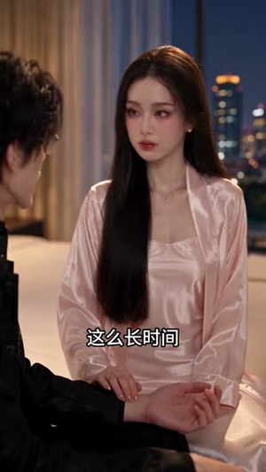 飒爽依姐觉醒记第二季（121集）看到大结局
