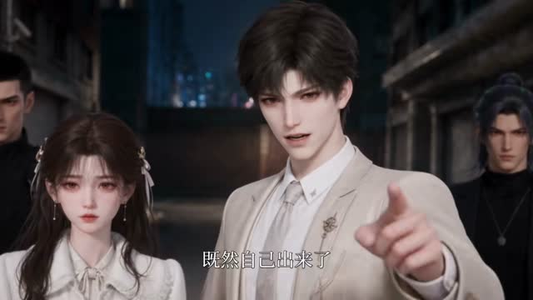 崽崽们，我真是你们亲妈啊（100集）超火短剧抢先看