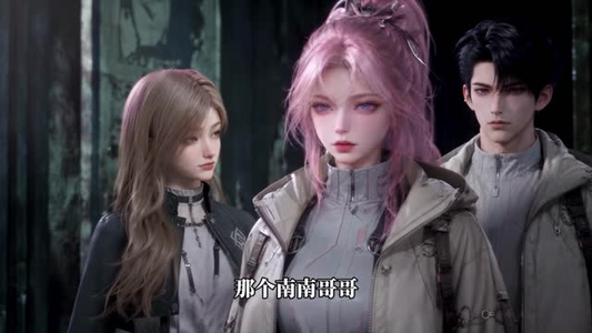 穿书末世我靠系统囤货逆袭第五季(159集) 穿书末世我靠系统囤货逆袭第五季(159集)短剧分享片段