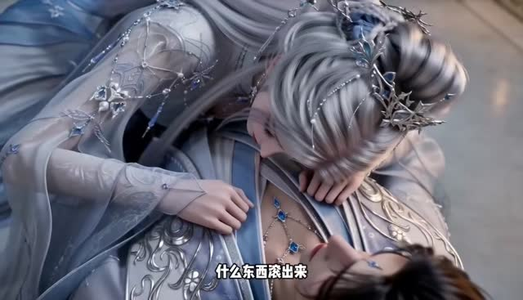 云途重归，师尊寸步不离（49集）集免费看短剧