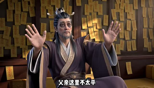 我真不是财迷2，对不起，地府有人死不了（70集）短剧太好看了