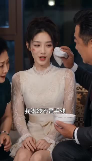 反派别动手，我是真的喜欢你（119集）热门短剧推荐