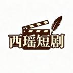 铮铮欢喜记（60集）免费短剧看全集