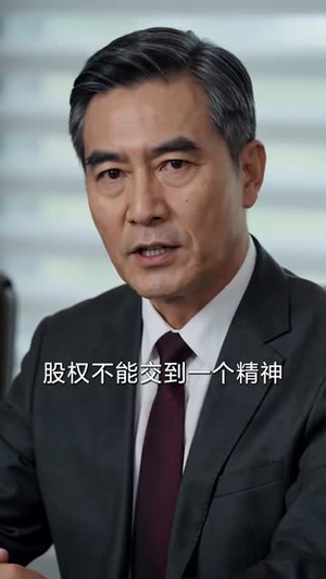 满级茶艺师，替妹手撕伪善白莲花（80集）最新短剧抢先看
