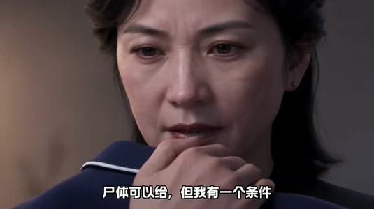 契约死敌:霸道校花的冰冷娇夫(共334集(上)(1-150集) 契约死敌:霸道校花的冰冷娇夫(共334集(上)(1-150集)女主谁演的