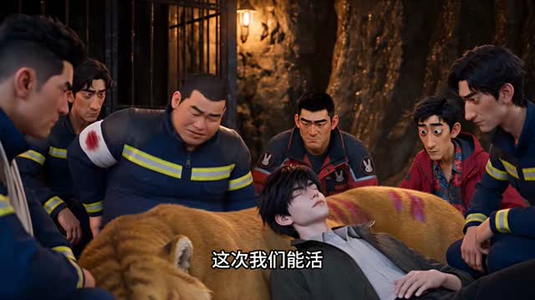 我的戏精动物园第二季(上)(1-200集) 我的戏精动物园第二季(上)(1-200集)短剧越看越精彩