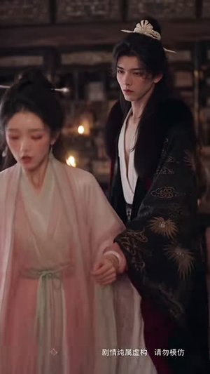 步步深陷第二季（182集）在线看