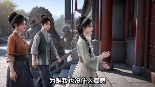 疯娘逆袭,穿越宠崽!第十季(上)(1-169集) 疯娘逆袭,穿越宠崽!第十季(上)(1-169集)贝贝短剧分享