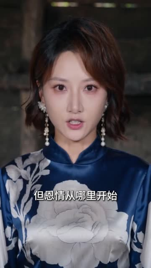 师姐断我五行道我御兽飞升(68集) 师姐断我五行道我御兽飞升(68集)热门火爆短剧