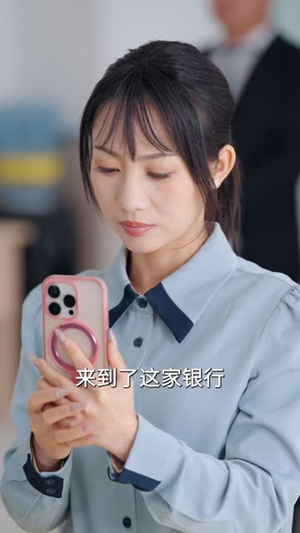 你记住，勿欺本分之人（56集）爱上了这部剧了