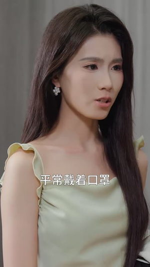 绯色禁令（36集）在哪个平台看好