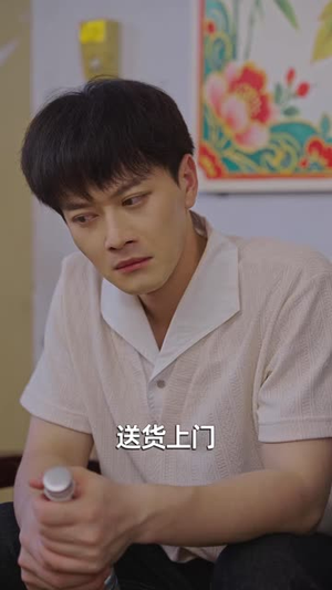 一毛钱的神药（83集）最新热门短剧