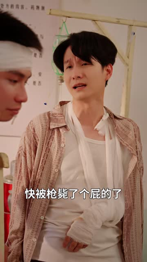 重生村霸:专治各种不服(78集) 重生村霸:专治各种不服(78集)免费观看