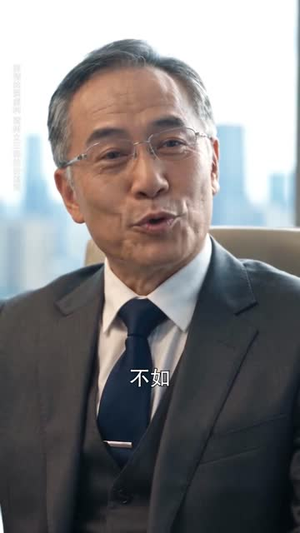 错位冕冠，真千金强势归来（61集）在哪看是免费的