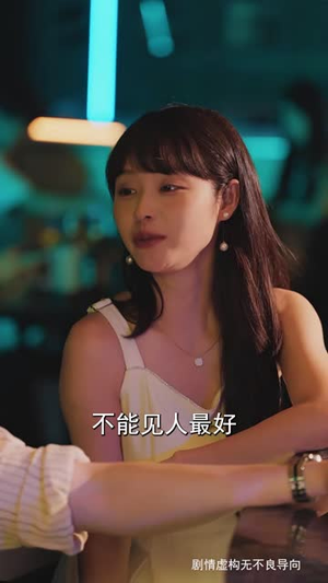 五年深情，一朝归零（110集）免费看短剧全集