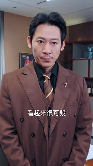 穿越未来二十年，我开启情绪收集系统（79集）夸克网盘在线看