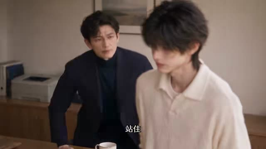 南枝瑾川第一季(96集) 南枝瑾川第一季(96集)免费短剧推荐