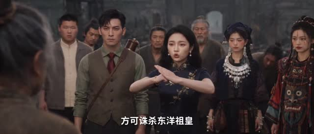 风水天师第六季(64集) 风水天师第六季(64集)热播短剧来袭
