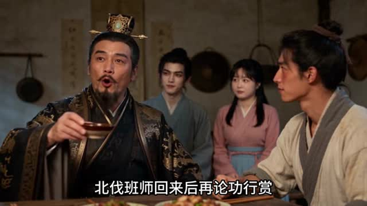 耘荒记:开荒顿顿有肉吃第三季(140集) 耘荒记:开荒顿顿有肉吃第三季(140集)最新上映免费看