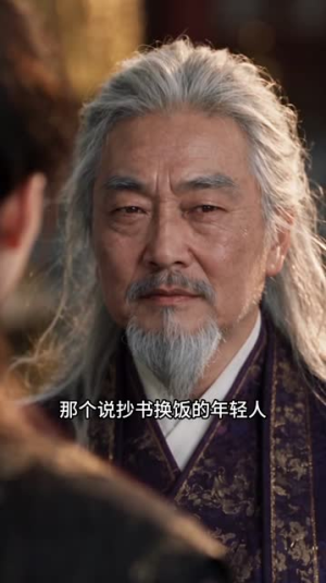 给你尊荣你不要,来世我去娶郡主共赴山河二(113集) 给你尊荣你不要,来世我去娶郡主共赴山河二(113集)抢先看热门短剧