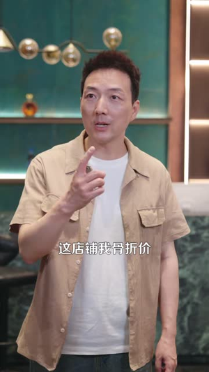 别惹她,她女儿是杀手之王(97 集) 别惹她,她女儿是杀手之王(97 集)在线观看