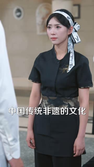 沈老板专治不服（42 集）在哪个平台看