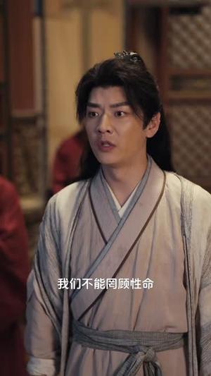 布衣镇山河2（71 集）精彩连连免费看