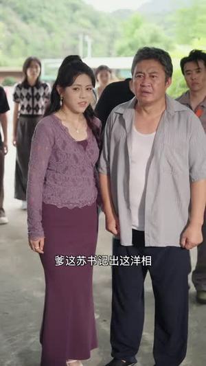 24小时紧急营救(60 集) 24小时紧急营救(60 集)好看又上头短剧