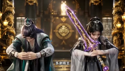 武道就应该无敌（157集）精彩短剧来袭