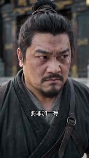 护国公府有个不好惹的七小姐（87集）今日短剧分享