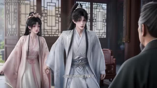 从此别离祈霜世安(60集) 从此别离祈霜世安(60集)全集完整版