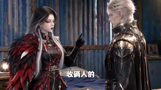 沈湄穿书兽世，女配她终于吃上好的了（122集）热门短剧推广