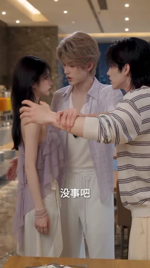 漂亮女配觉醒,高冷校草后悔了!(108集) 漂亮女配觉醒,高冷校草后悔了!(108集)第一季