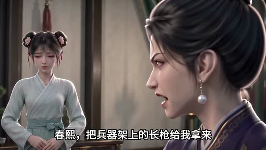 错嫁藏拙天作之合（第三季）（100集）番茄免费短剧