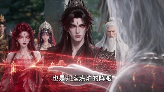这个反派圣子不对劲!第二季(105集) 这个反派圣子不对劲!第二季(105集)热播古装短剧